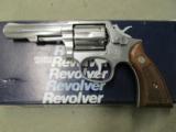1987 Smith & Wesson Model 65-3 Stainless .357 Magnum 4