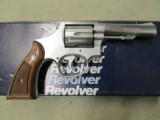 1987 Smith & Wesson Model 65-3 Stainless .357 Magnum 4