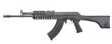 I.O. Inc. AKM247-T AK-47 7.62x39mm 16.25" IODM2020 - 1 of 1