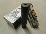 AAC 762-SDN-6 7.62 NATO or .300 BLKOUT Suppressor Silencer 101228 - 1 of 5