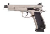 CZ-USA CZ 75 B URBAN GREY SUPPRESSOR READY 9mm 91235 - 1 of 3