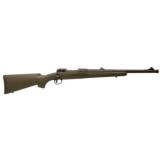 SAVAGE ARMS 11/111 HOG HUNTER 20" .338 FEDERAL 22455 - 1 of 2