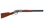 Uberti 1873 Competition Rifle .45 Colt 20" Octagon 342900 - 1 of 1