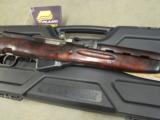 Beautiful 1954 Russia Tula Arsenal SKS 7.62X39 MATCHING #'s - 8 of 13