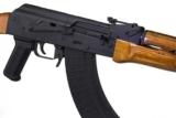 IO INC. AKM247-C 7.62X39mm AK-47 16.5" 30 RD IODM2008 - 3 of 4