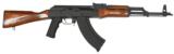 IO INC. AKM247-C 7.62X39mm AK-47 16.5" 30 RD IODM2008 - 1 of 4
