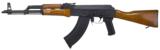 IO INC. AKM247-C 7.62X39mm AK-47 16.5" 30 RD IODM2008 - 2 of 4