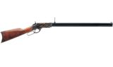 Uberti 1860 Henry Steel Rifle .44-40 Win 24.5" 13 Rounds 342370 - 1 of 1
