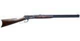 Chiappa 1886 Lever-Action .45-70 Govt 26" 920.285 - 1 of 1