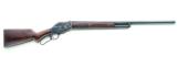 Chiappa 1887 Lever-Action 12 Gauge 28" 5 Rounds 930.001 - 1 of 1