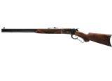 Winchester 1886 Deluxe CCH .45-70 Govt 24" Octagon 534227142 - 2 of 2