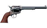 Uberti 1873 Cattleman II Steel Revolver .45 Colt 7.5" 6-Shot 356750 - 1 of 1