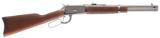Rossi R92 Lever Action Carbine .44 Mag 16" Stainless 920441693 - 1 of 1