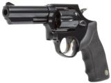 Taurus Model 65 Revolver .357 Magnum 4" Blued 2-650041 - 4 of 4