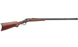 Uberti 1885 High Wall .45-120 Special Sporting 32