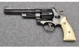 Kimber 84M Classic Select Grade .223 Remington 22" 6 Rds 3000624 - 2 of 3