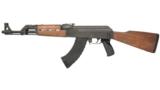 ATI AT47 Gen 2 7.62x39mm AK-47 16.5" 30 Rds ATIGAT47FSM - 1 of 2