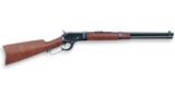 Uberti 1883 Burgess Carbine .45 Colt 20" 10 Rds 342450 - 1 of 1