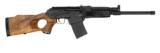 Molot VEPR-12 AK 12 Gauge 19" TB 5 Rds VPR-12-11 - 1 of 1