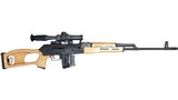 Romarm PSL54 Dragunov Sniper SVD 7.62x54R w/Scope RI3324-N - 1 of 1
