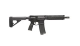 Daniel Defense DDM4 300 Blackout AR-15 Pistol SB Brace SKU: 02-088-22179 - 1 of 2