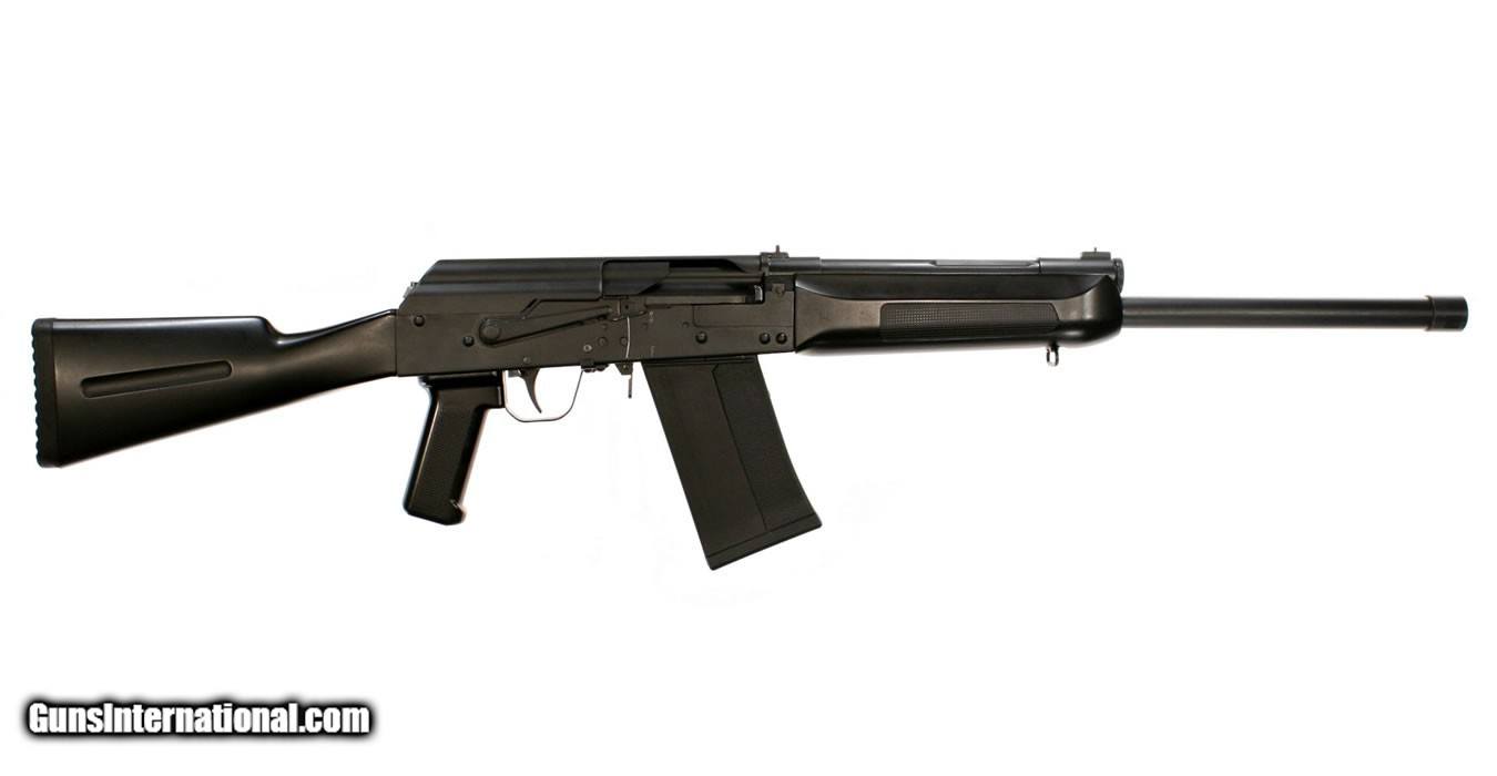 SDS Lynx LH12 12 Gauge AK Style Shotgun 19" 5 Rds LH12HF