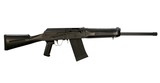 SDS Lynx LH-12 12 Gauge AK Style Shotgun 19" 5 Rds LH12HF - 1 of 2