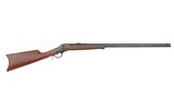 Uberti 1885 High-Wall Sporting Rifle Straight Stock .45-70 Govt 32" 348910 - 1 of 1