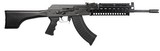 I.O. INC M214 TACTICAL AK-47 16" 7.62X39 IOIN1010 - 2 of 3