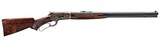 Uberti 1886 Sporting Rifle .45-70 Govt 25.5
