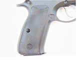 CZ-USA CZ 75 B 9mm 4.6" 16 Rounds Black 91102 - 6 of 11