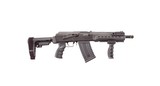 Kalashnikov Komrad 12 Gauge 12.5" TB 5 Rds KOMRAD - 2 of 3