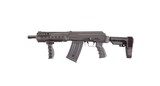 Kalashnikov Komrad 12 Gauge 12.5" TB 5 Rds KOMRAD - 1 of 3