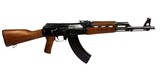 Zastava Arms ZPAPM70 7.62x39mm Wood AK-47 16.3" ZR7762W - 1 of 1