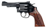 Smith & Wesson Model 48 Classic .22 Magnum 4" Blued 6 Rds 150717 - 2 of 2