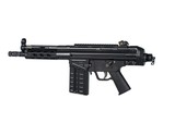 PTR PDWR PTR 91 Pistol .308 Win/7.62 NATO 8.5" TB PTR 105 - 1 of 1