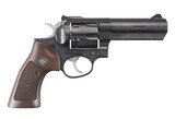 Ruger GP100 Deluxe Engraved .357 Mag 4.2" TALO 1783 - 1 of 2