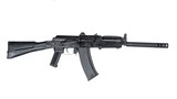 Arsenal SLR-104UR 5.45x39mm 16.2" Gambit AK-74 SLR10480 - 2 of 2