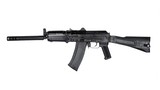 Arsenal SLR-104UR 5.45x39mm 16.2" Gambit AK-74 SLR10480 - 1 of 2