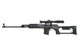 Zastava Arms M91 Sniper Rifle 7.62x54R 24.5