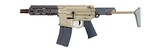 Q Honey Badger 7" SBR PDW .300 Blackout HB-300BLK-7IN - 4 of 4