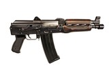 Zastava Arms ZPAP85 AK-47 5.56x45 / .223 10" ZP85556 - 1 of 1