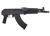 Pioneer Arms Polish Hellpup AKM-47 Pistol 7.62x39mm 12" CLAGHGNAKHELLPUP - 1 of 2