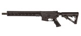 Geissele Duty Rifle 5.56 NATO/.223 Rem Luna Black 16" 08-253B - 2 of 2