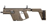 Kriss Vector Gen II SDP-SB .45 ACP FDE 5.5" TB Arm Brace KV45-PSBFD20 - 2 of 2
