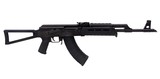 Century Arms VSKA 7.62x39mm 16.5" CRH Triangle Stock RI3424-N - 1 of 1