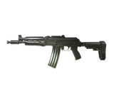 Zastava Arms ZPAP85 SBA3 AK-47 5.56 NATO 10" 30 Rds ZP85556TAB - 2 of 2