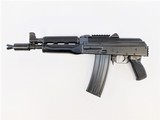 Zastava Arms ZPAP85 AK-47 5.56x45 / .223 10" Booster ZP85556PA - 2 of 5