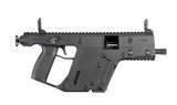 Kriss Vector SDP Gen II .45 ACP 5.5" 17 Rds Black KV45-PBL20 - 2 of 2