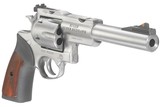 Ruger Super Redhawk 10mm 7.5" Stainless 6 Rds TALO 5522 - 2 of 2